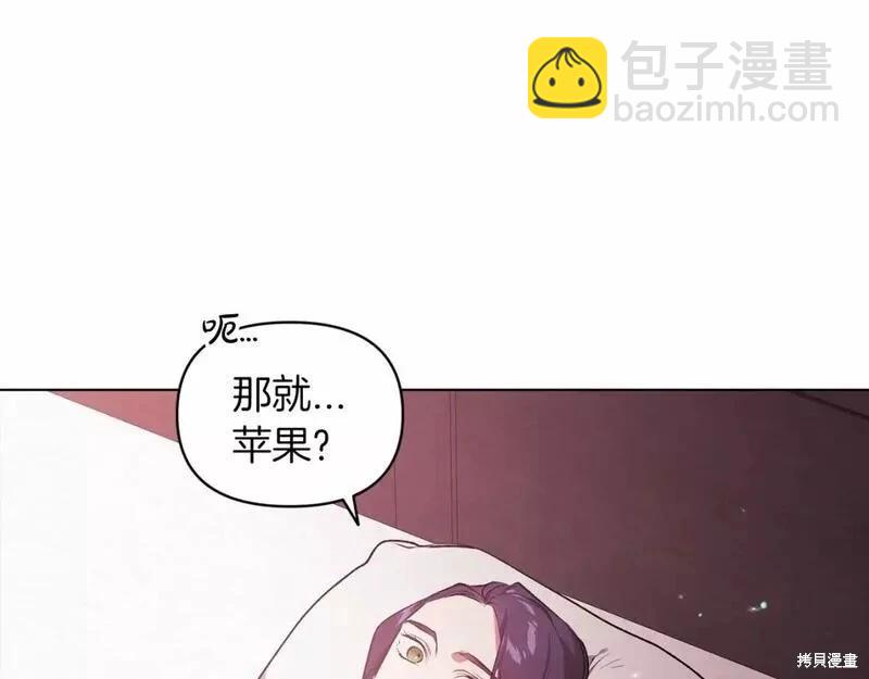 第37话125
