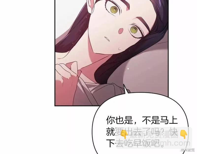 第37话129