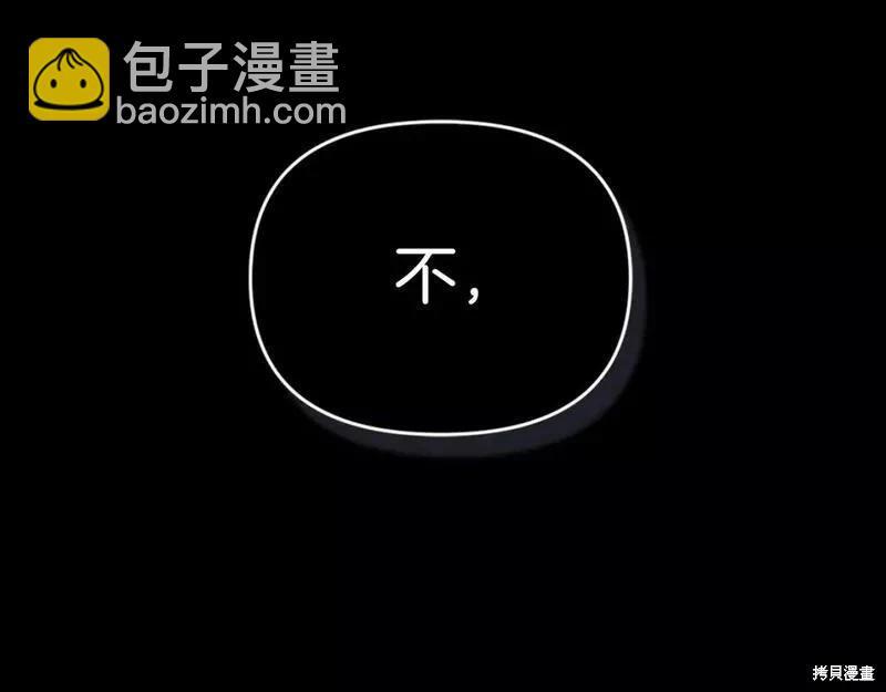 第37话36