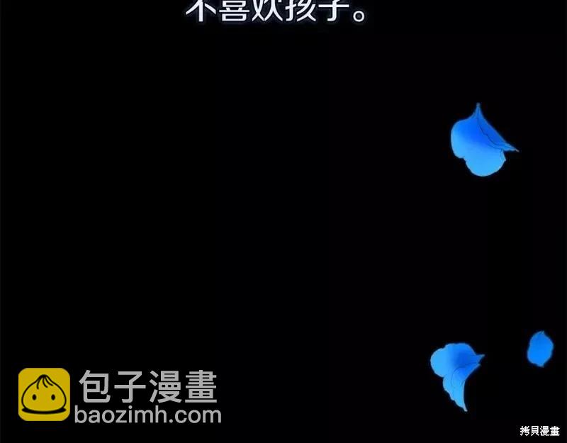 第37话5