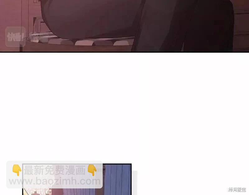 第37话70