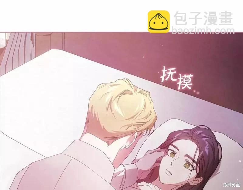 第37话87