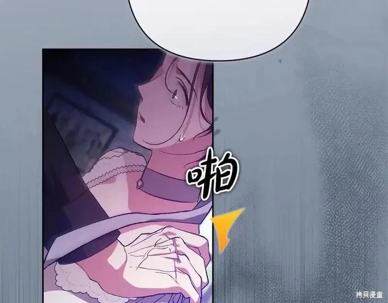 第50话200