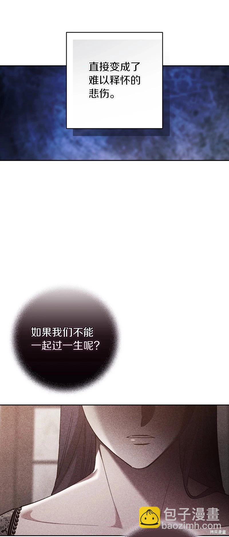 第56话27