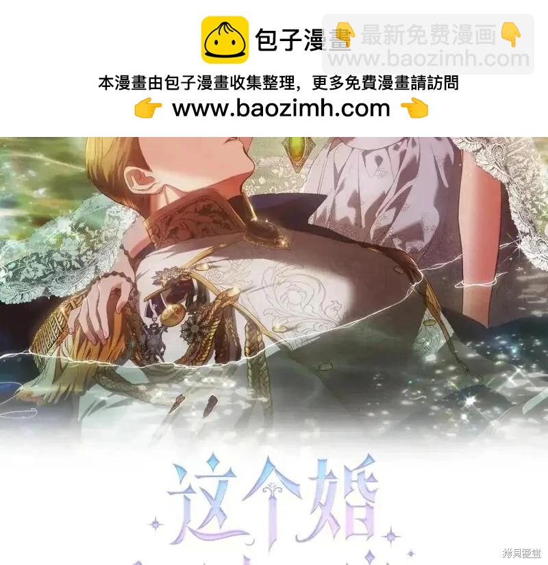 第57话1