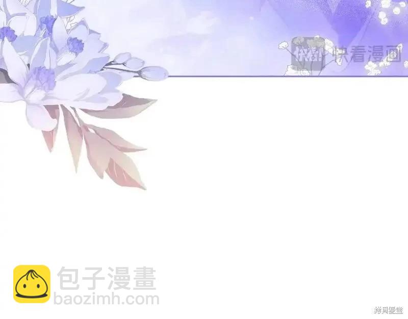 第57话115