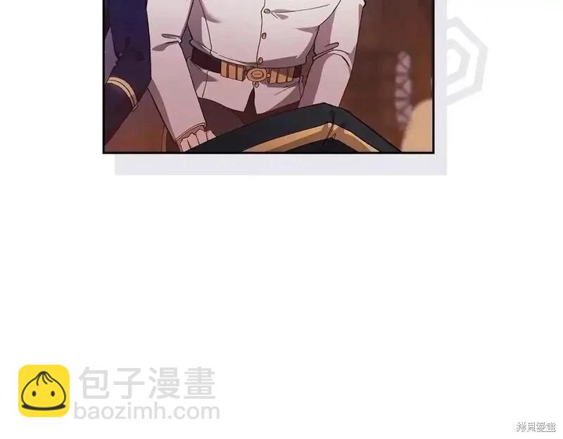 第57话117