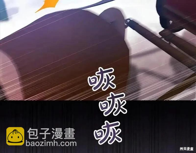 第57话12