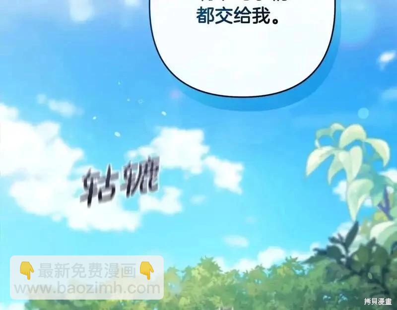 第57话128