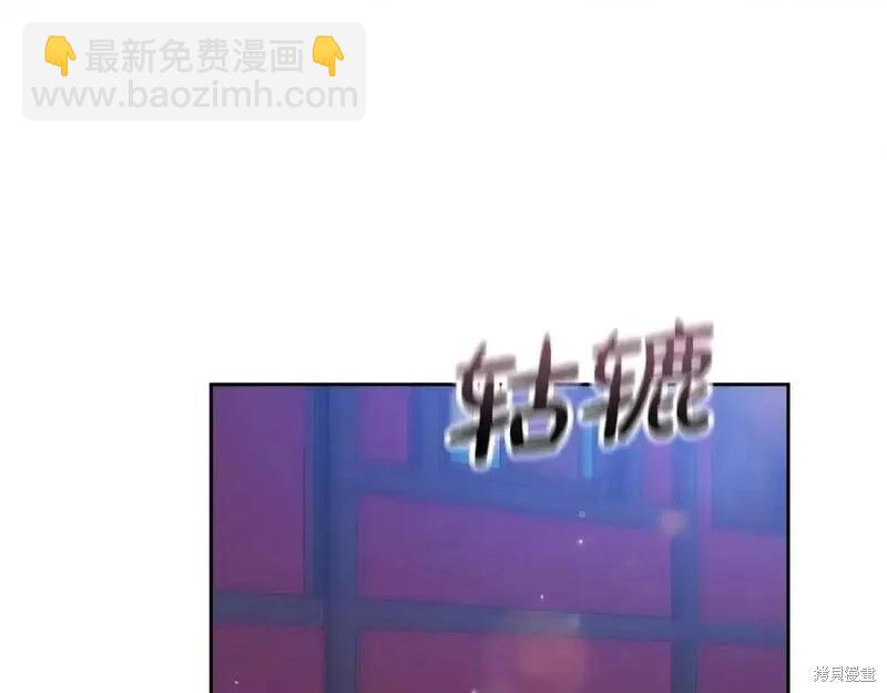 第57话14