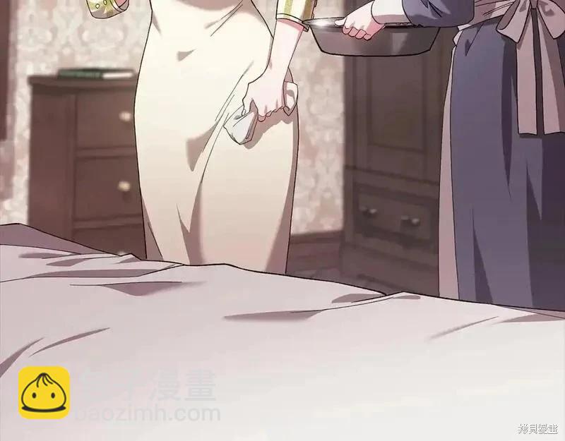 第57话146