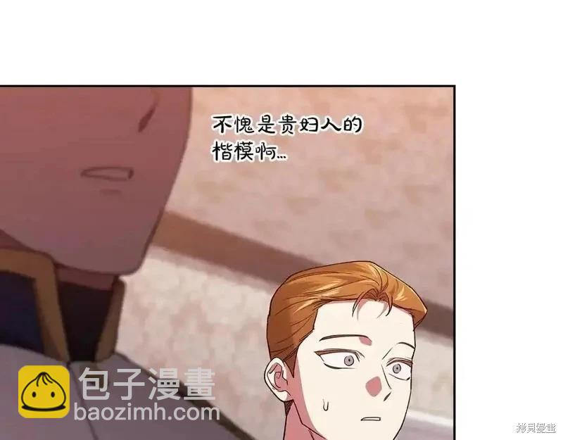 第57话148