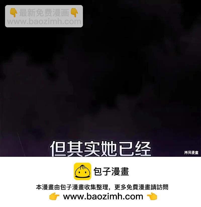 第57话157
