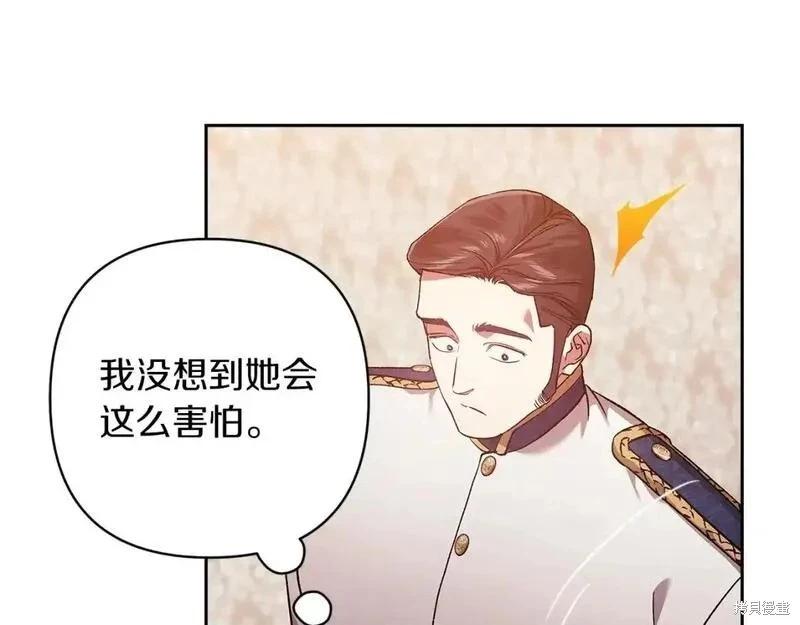 第57话166