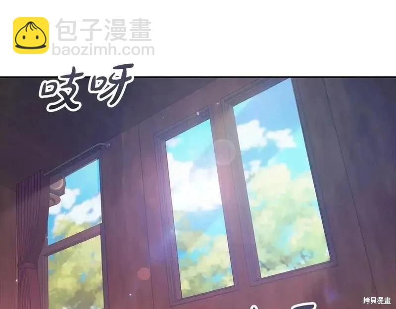 第57话17