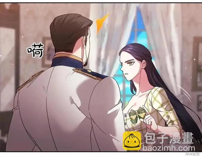 第57话173