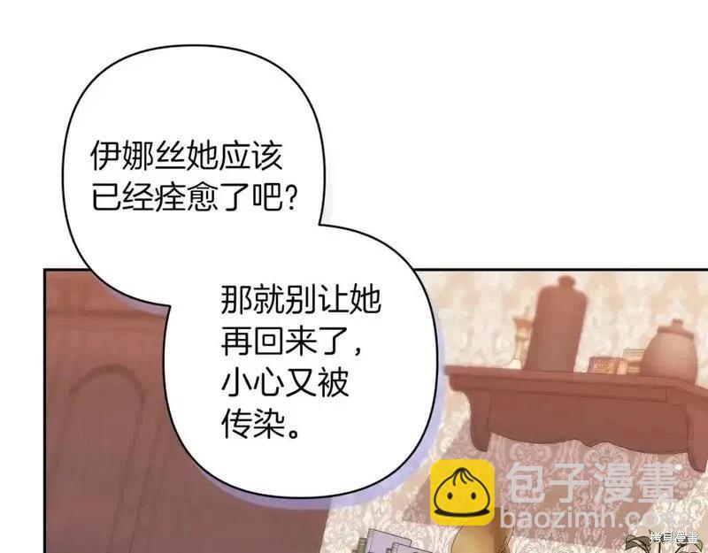 第57话184