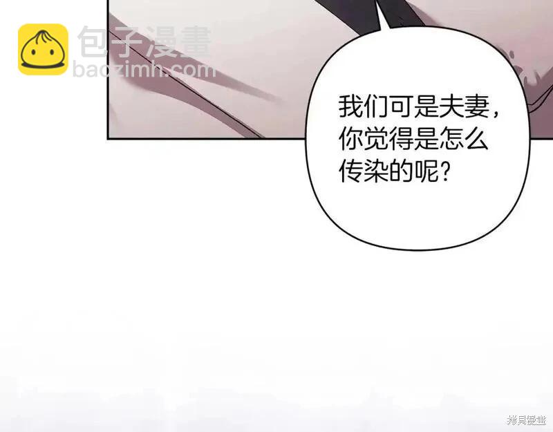 第57话189