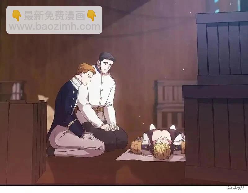 第57话20