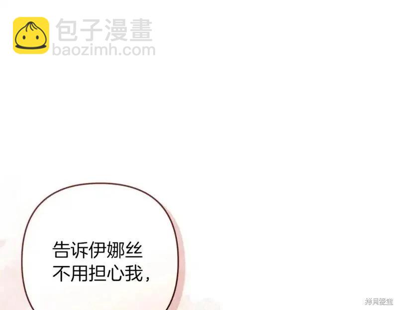第57话202