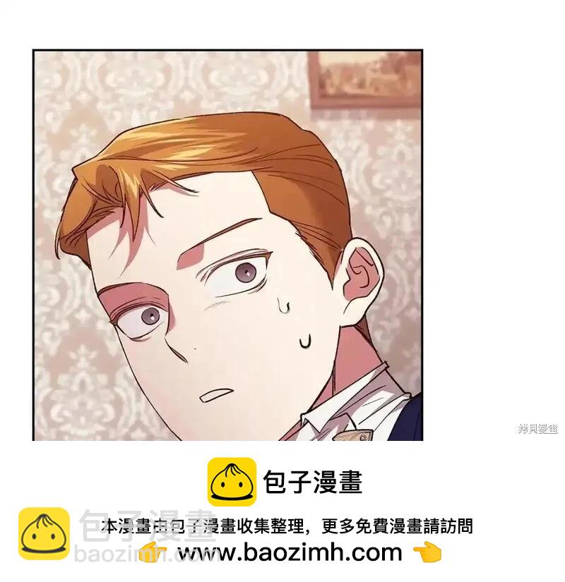 第57话208