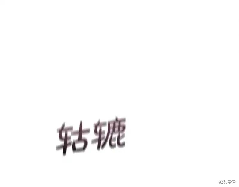 第57话21