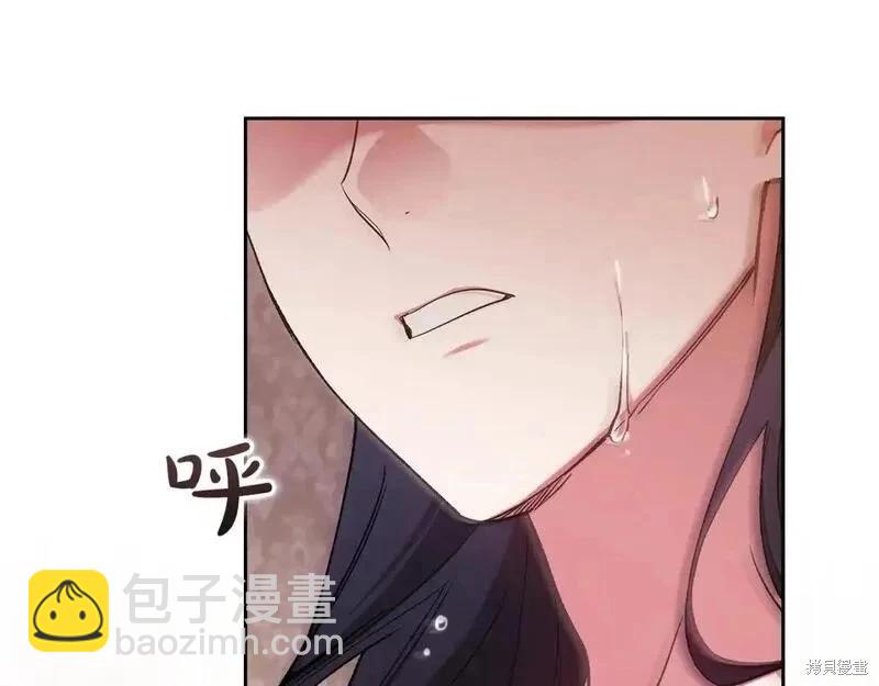 第57话216