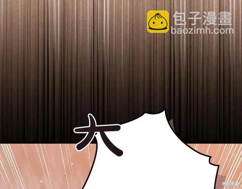 第57话218