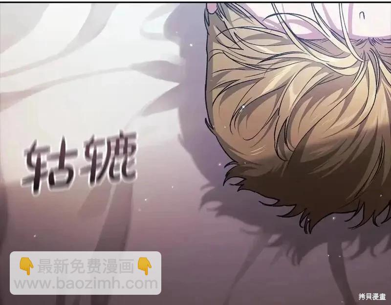 第57话22