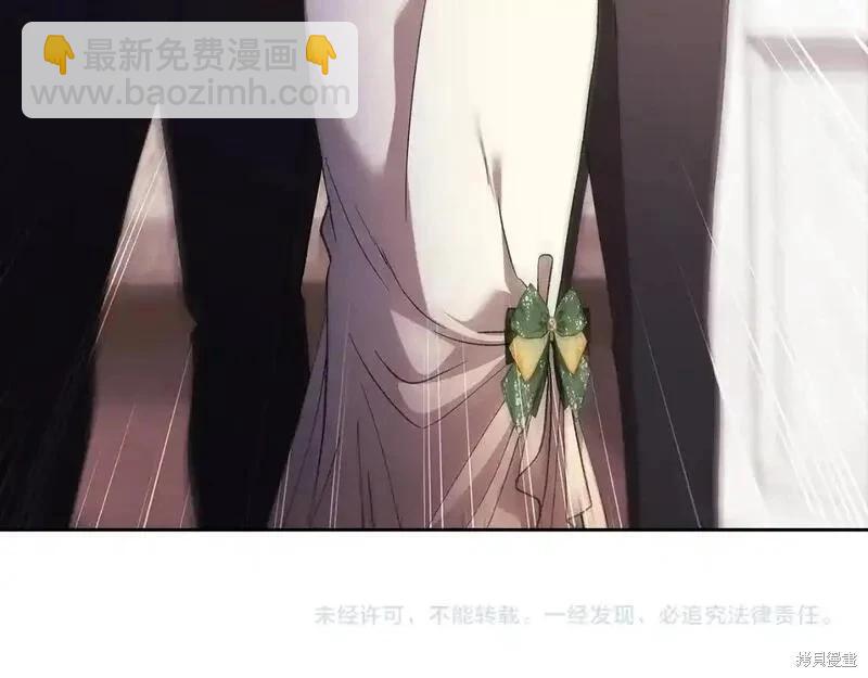 第57话221