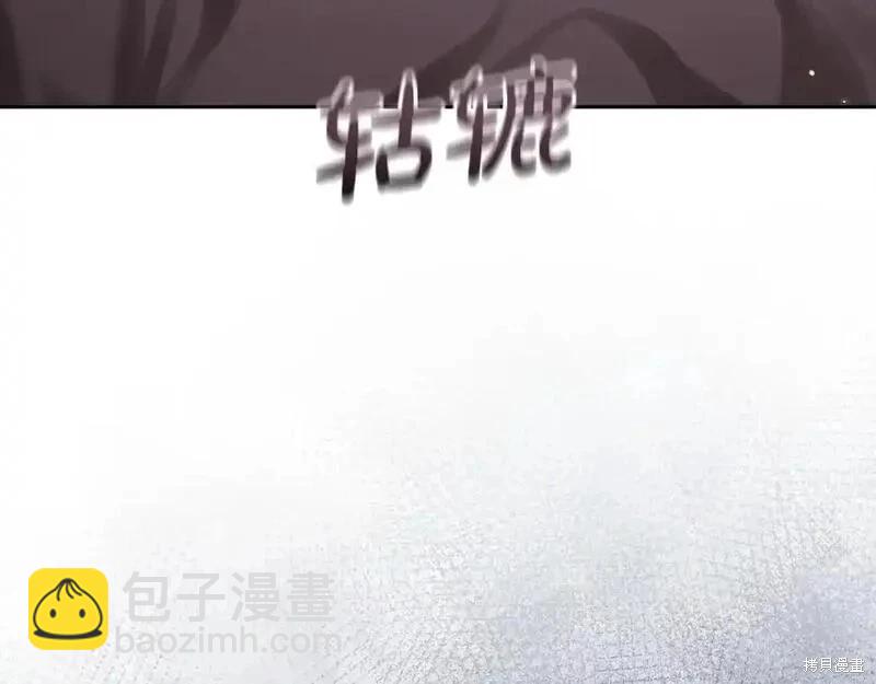 第57话23