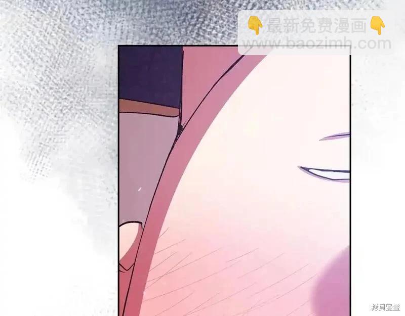 第57话27