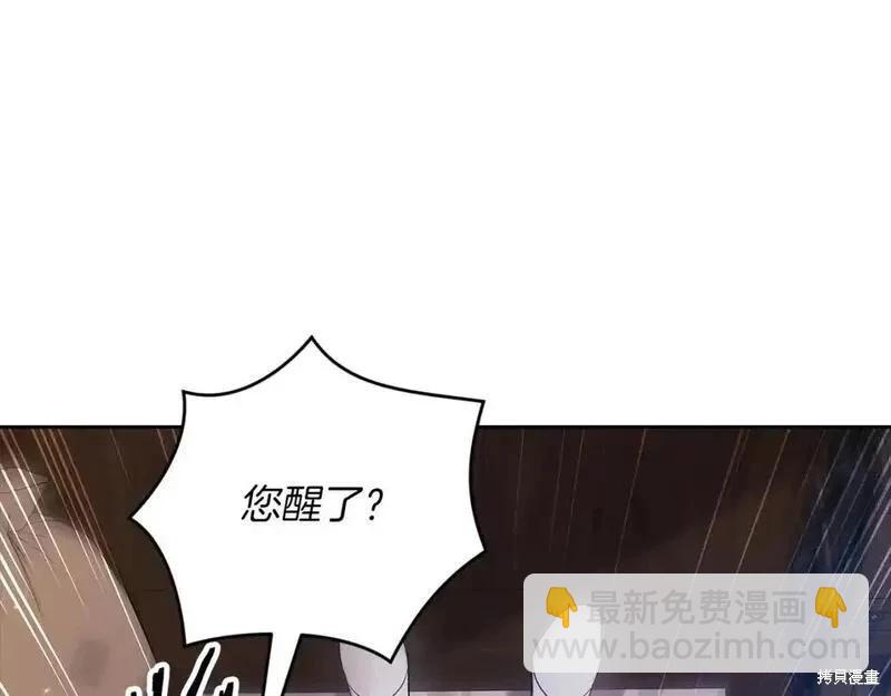第57话32
