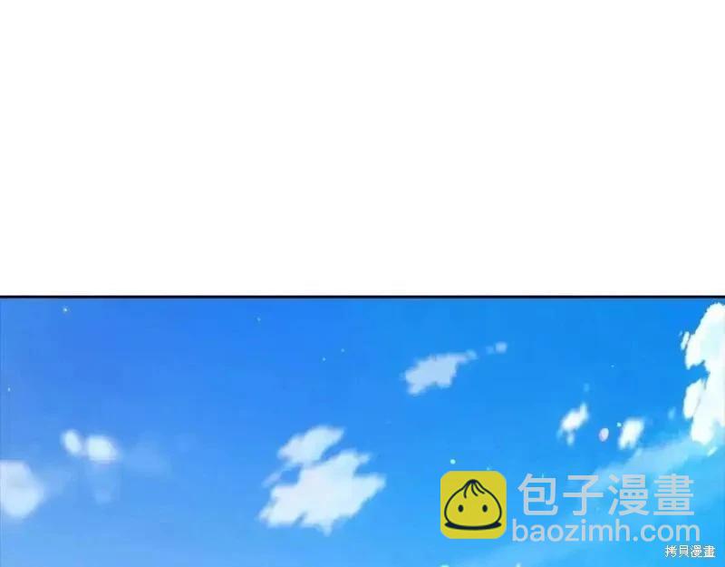 第57话4