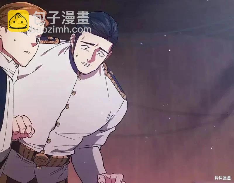 第57话42