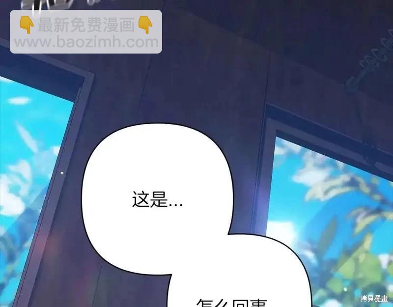 第57话47