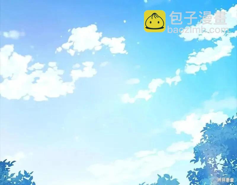 第57话5