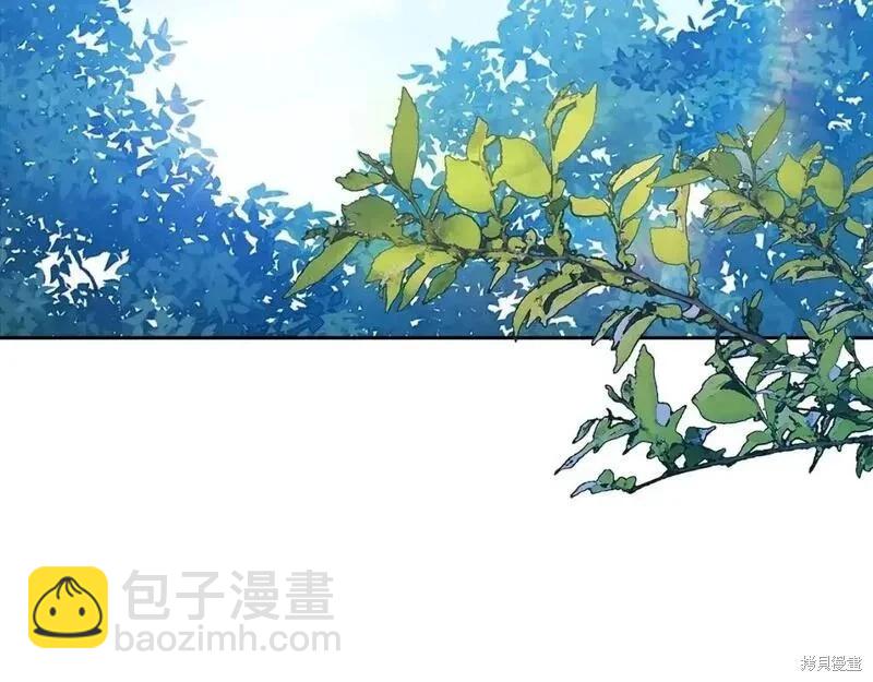 第57话6