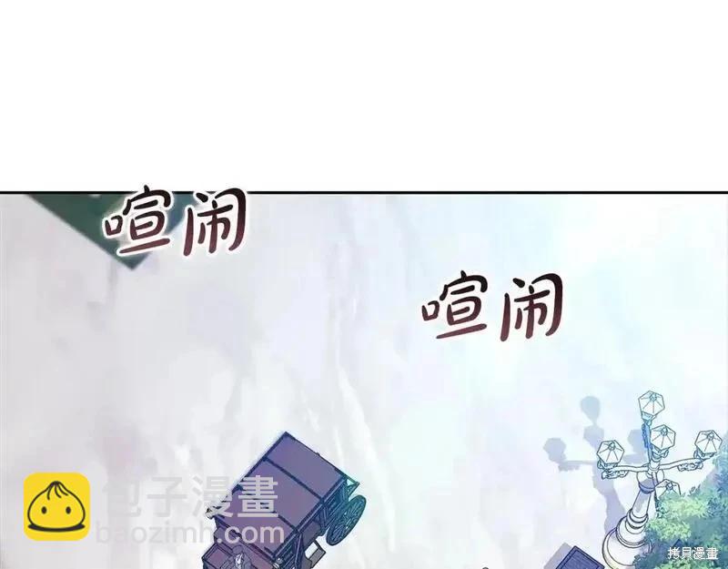 第57话7