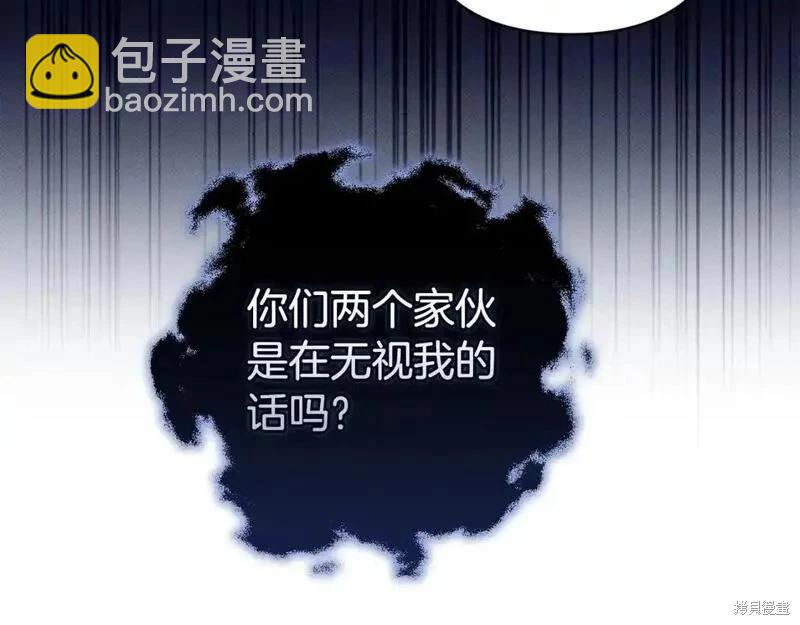 第57话74