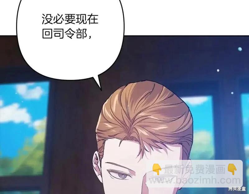第57话90