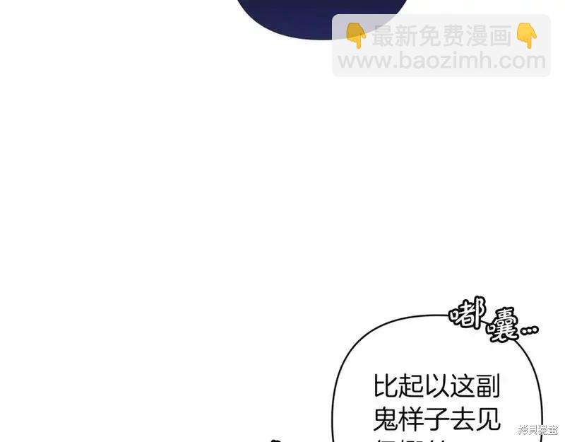 第57话98