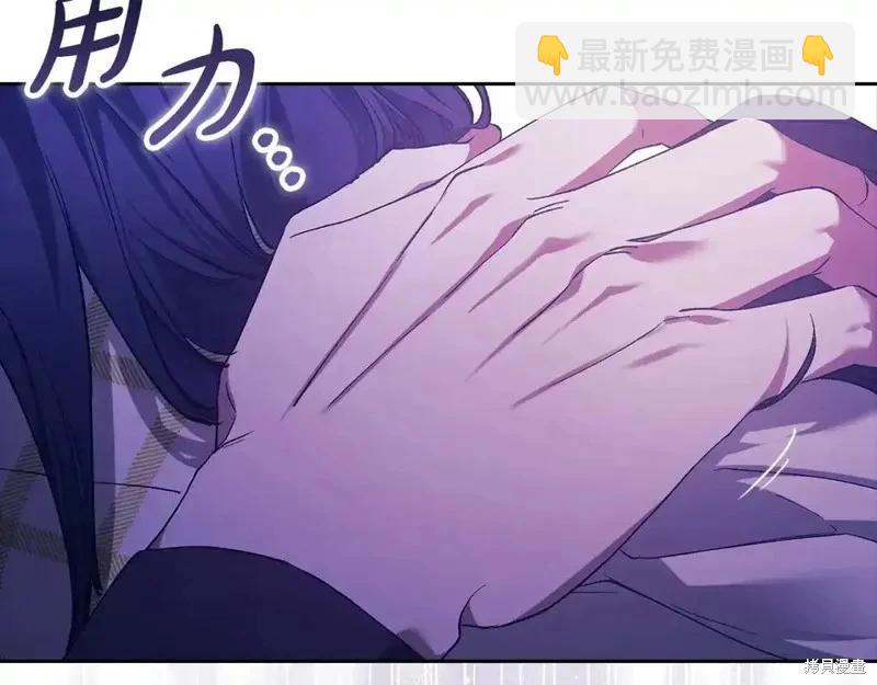 第59话110