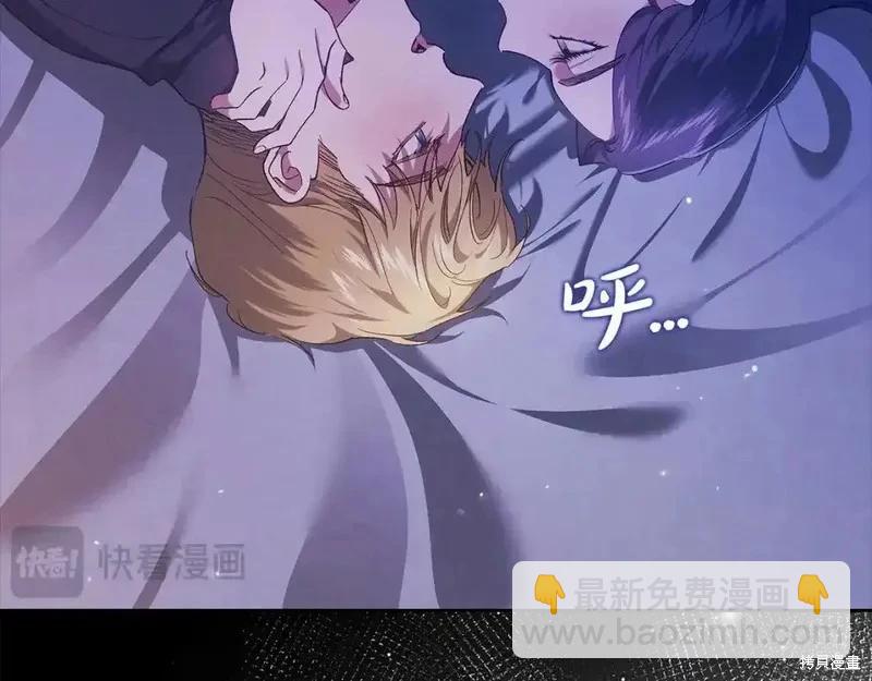 第59话118
