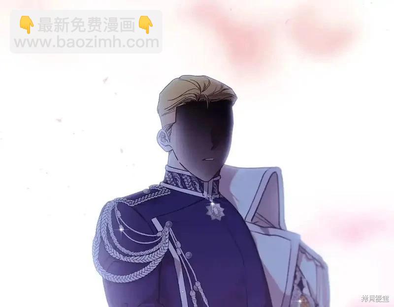 第59话12