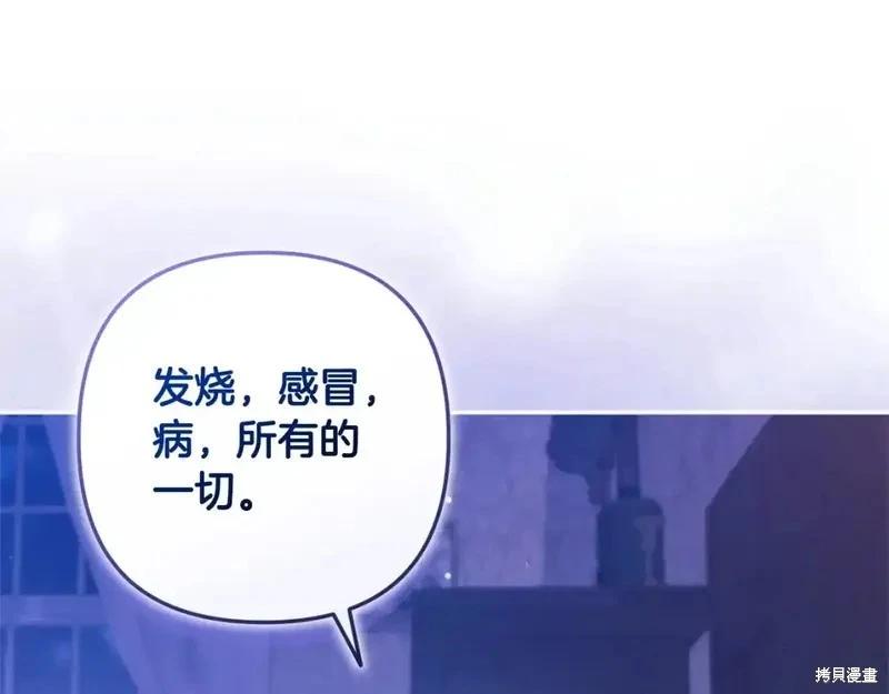 第59话124