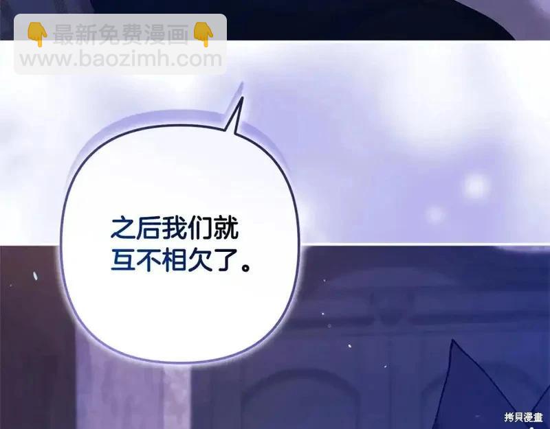 第59话126