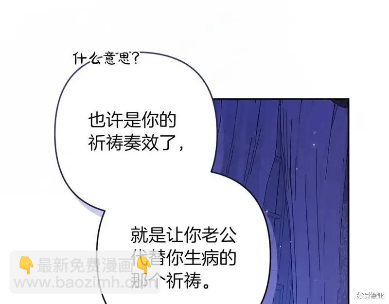 第59话129