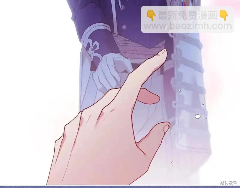 第59话13