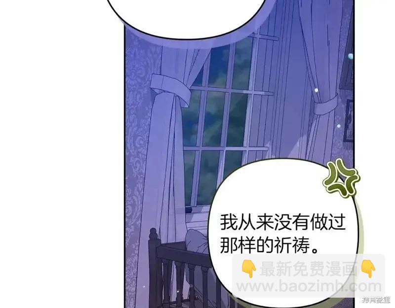 第59话130